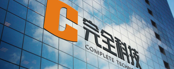 龙8号玩家官网入口在哪